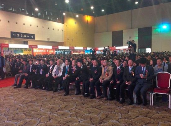 中国好家居联盟西安站－装修去哪儿