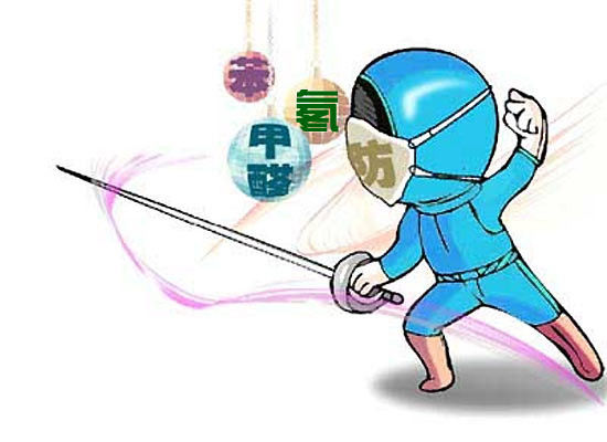 谁谋杀了你的健康 装修污染冷知识